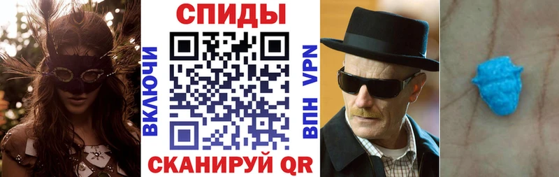 АМФЕТАМИН VHQ  ссылка на мегу маркетплейс  Ковылкино 