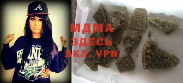 дмт Алексеевка