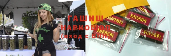 кокаин перу Алзамай