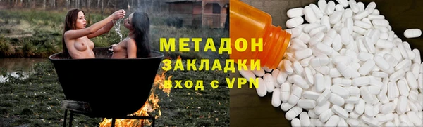кокаин перу Алзамай