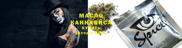 кокаин перу Алзамай