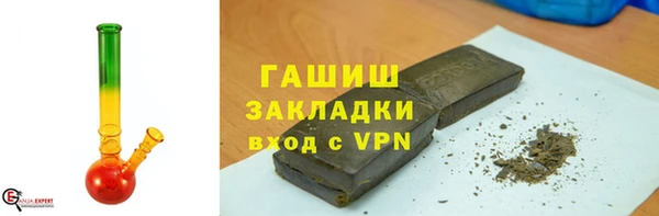 дмт Алексеевка