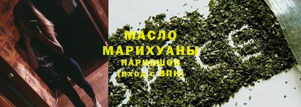 дмт Алексеевка