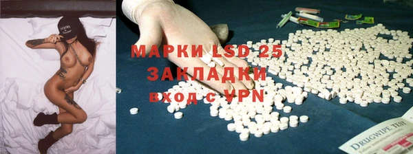 дмт Алексеевка