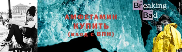 кокаин перу Алзамай