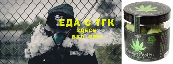 кокаин перу Алзамай