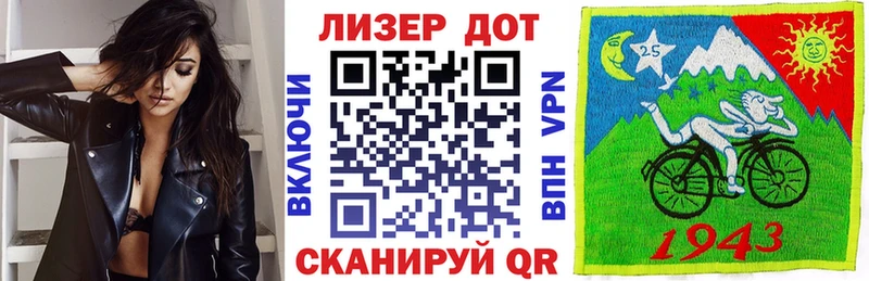 Марки N-bome 1,5мг  Ковылкино 